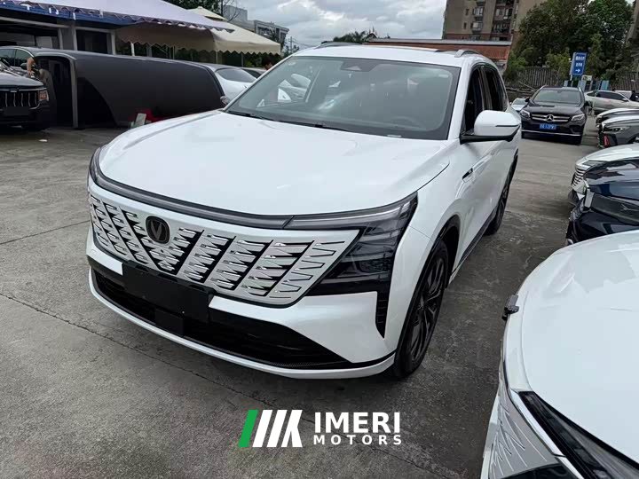 Changan CS75PLUS UItra 2.0T Version