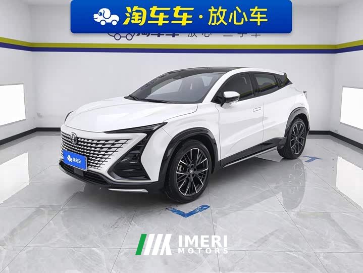Changan UNI-T 1.5T Premium Version