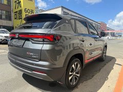 Changan CS35PLUS Edition 1.4T DCTLuxury Version - фото 16