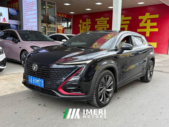 Changan UNI-T 1.5T Premium Version - автомобиль из Китая