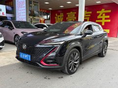 Changan UNI-T 1.5T Premium Version - фото 1