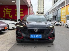 Changan UNI-T 1.5T Premium Version - фото 2