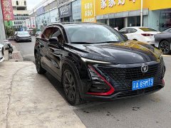 Changan UNI-T 1.5T Premium Version - фото 3