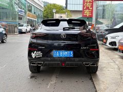 Changan UNI-T 1.5T Premium Version - фото 9