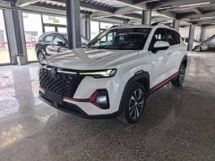 Changan CS35PLUS NE 1.4T DCTLuxury Version - фото 1