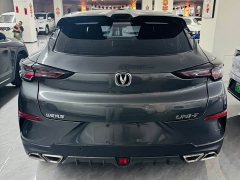 Changan UNI-T 1.5T Premium Version - фото 5