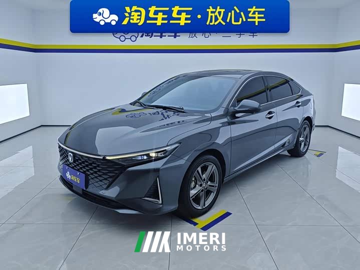 Changan PLUS 1.5T DCTPremium Version - автомобиль из Китая
