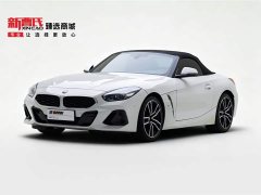 BMW Z4 sDrive 25i M Sports Package - фото 1