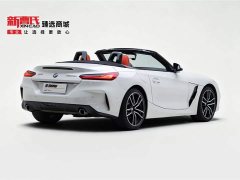 BMW Z4 sDrive 25i M Sports Package - фото 3
