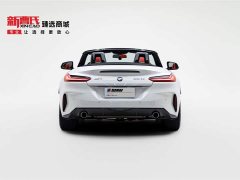BMW Z4 sDrive 25i M Sports Package - фото 4