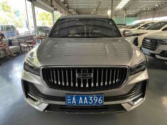 Geely Xingyue L 2021 2.0TD DCT EVO two-wheel drive smart - фото 2