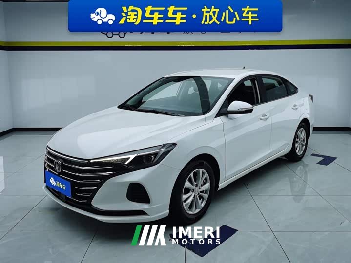 Changan PLUS 1.6L GDI CVT Version - автомобиль из Китая