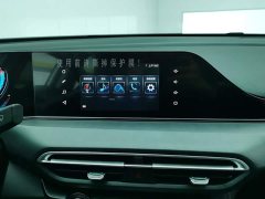 Changan PLUS 1.6L GDI CVT Version - фото 12