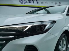 Changan PLUS 1.6L GDI CVT Version - фото 5