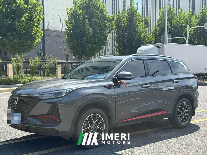 Changan CS75PLUS Edition 1.5T Version - автомобиль из Китая