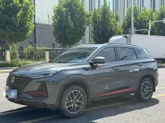 Changan CS75PLUS Edition 1.5T Version - фото 1