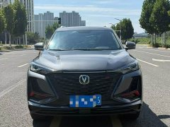 Changan CS75PLUS Edition 1.5T Version - фото 2