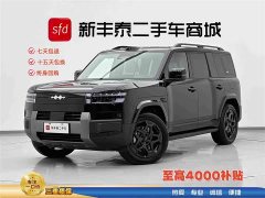 Changan 7 190KMAWDUltra Edition - фото 1
