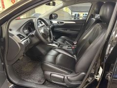 Nissan 1.6L CVT Edition - фото 4