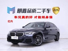 BMW 5 Series 2022 Facelift II 525Li M Sport Package - фото 1