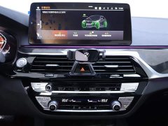 BMW 5 Series 2022 Facelift II 525Li M Sport Package - фото 10