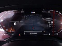 BMW 5 Series 2022 Facelift II 525Li M Sport Package - фото 15