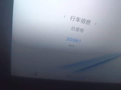 FAW H5 2.0T Edition - фото 5