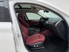 BMW X4 2022 xDrive25i M Sport Package - фото 19