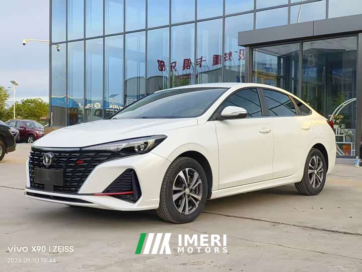 FAW Edition PLUS NE 1.4T GDI DCTPremium Edition - автомобиль из Китая