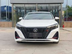 FAW Edition PLUS NE 1.4T GDI DCTPremium Edition - фото 2