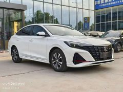 FAW Edition PLUS NE 1.4T GDI DCTPremium Edition - фото 3