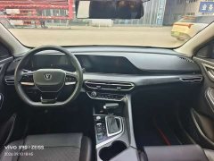 FAW Edition PLUS NE 1.4T GDI DCTPremium Edition - фото 4