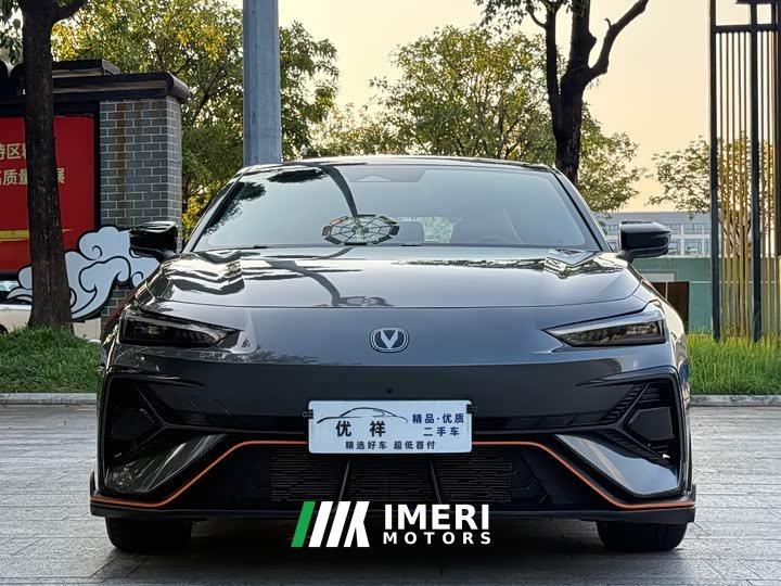 Changan UNI-V 2.0T Version