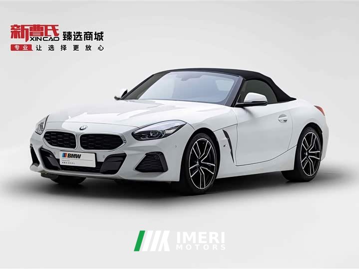 BMW Z4 2023 sDrive 25i M Sports Package - автомобиль из Китая