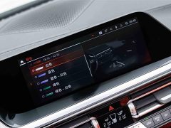 BMW Z4 2023 sDrive 25i M Sports Package - фото 19