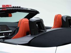 BMW Z4 2023 sDrive 25i M Sports Package - фото 6