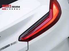 BMW Z4 2023 sDrive 25i M Sports Package - фото 8