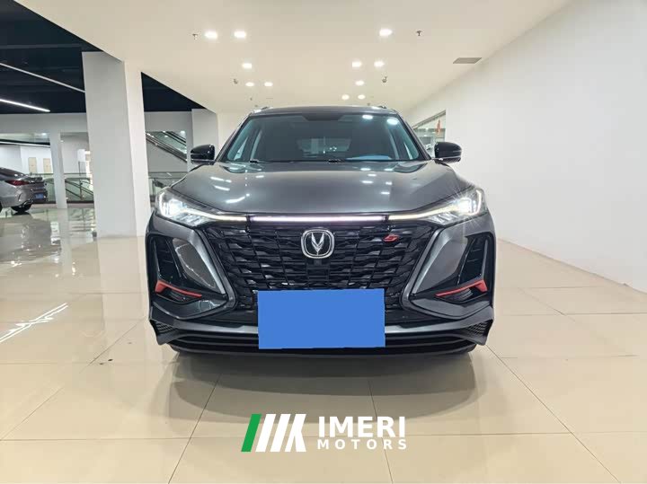 Changan CS75PLUS 2.0T Version - автомобиль из Китая
