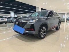 Changan CS75PLUS 2.0T Version - фото 3