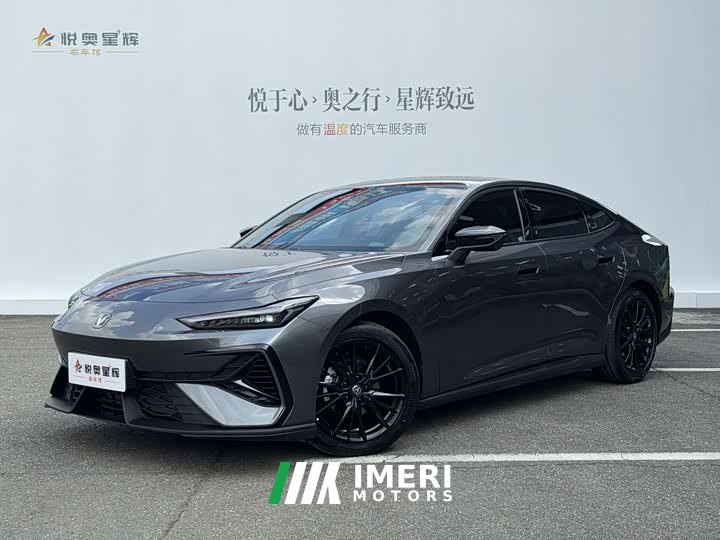 Changan UNI-V 1.5T 500BarPremium Version - автомобиль из Китая