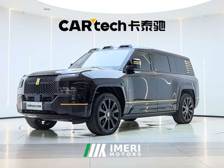 Yangwang U8 L Edition