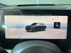 AITO Wenjie M9 extended range Max version 52kWh 6-seater version - фото 12