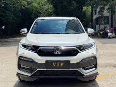 Honda XR-V 220TURBO CVTLuxury Edition - фото 2