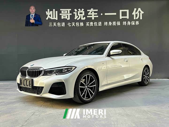 BMW 3 320Li M - автомобиль из Китая