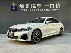 BMW 3 320Li M - фото 1