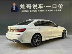 BMW 3 320Li M - фото 20