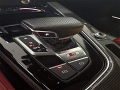 Audi S4 3.0TFSI - фото 14