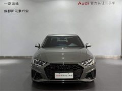 Audi S4 3.0TFSI - фото 2