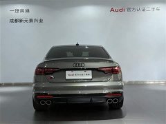 Audi S4 3.0TFSI - фото 5