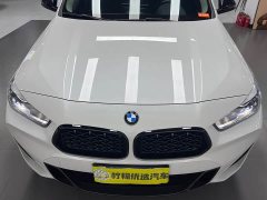 BMW X2 sDrive25i M Edition - фото 12